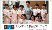 看護師 求人